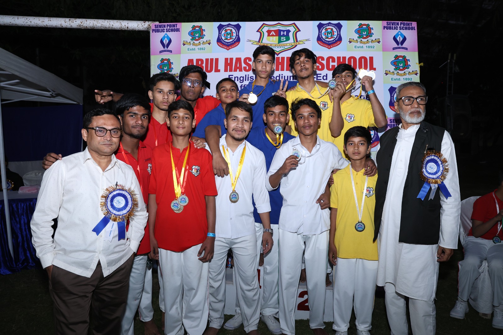Sports Achievement Girls